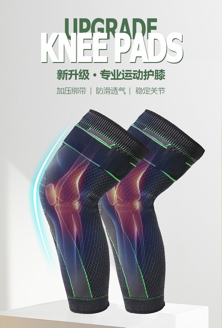 Pro Knee Brace